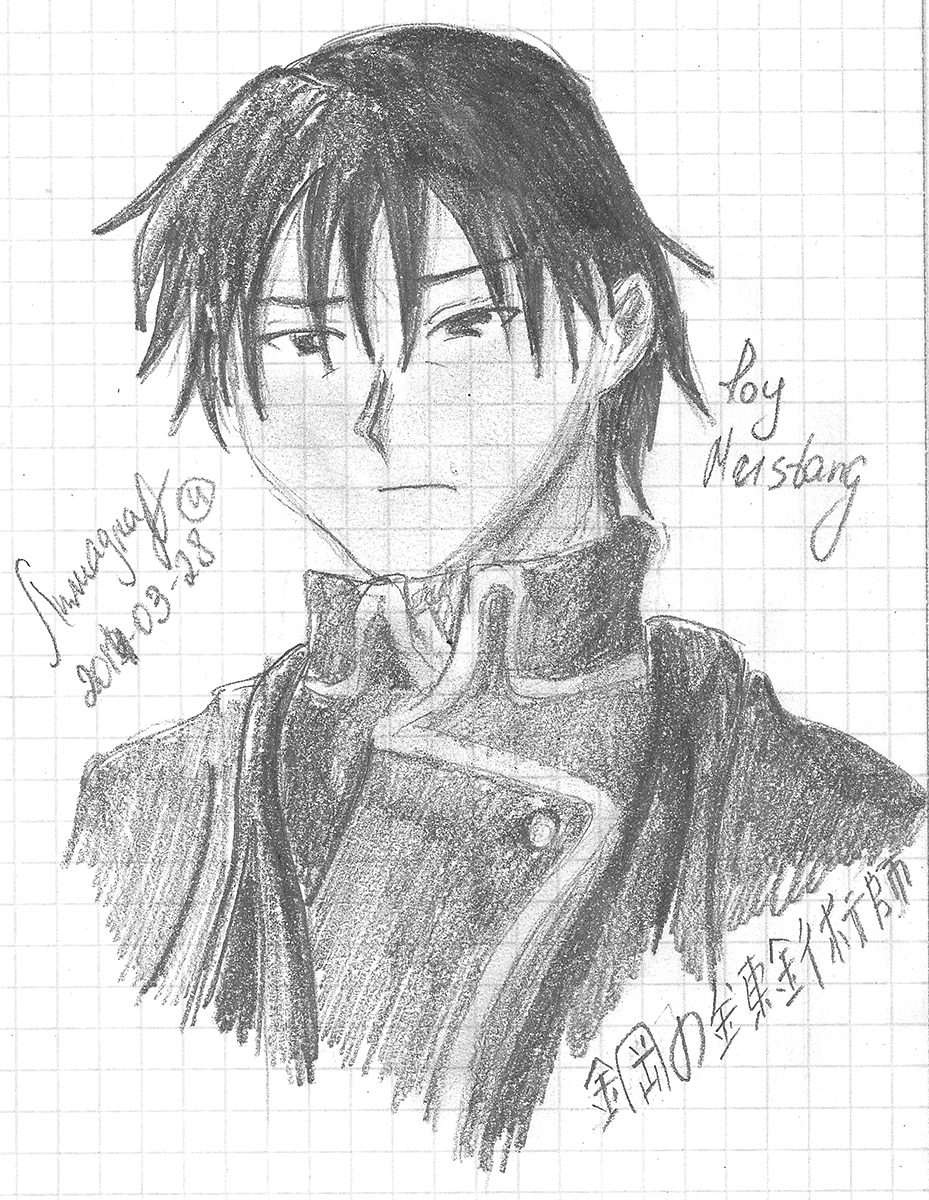 Roy Mustang и Olivier Armstrong. 
